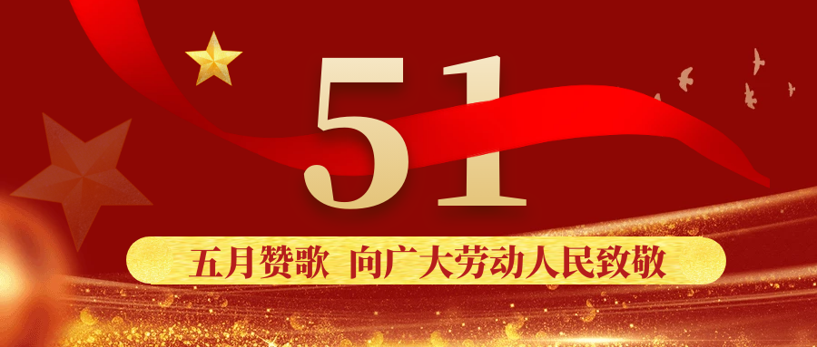 图怪兽_824b3e6abb36714c0fe1eee45f2b4a78_84935.png