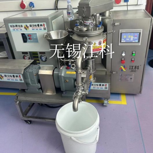 微信图片_20240904145717_副本.jpg