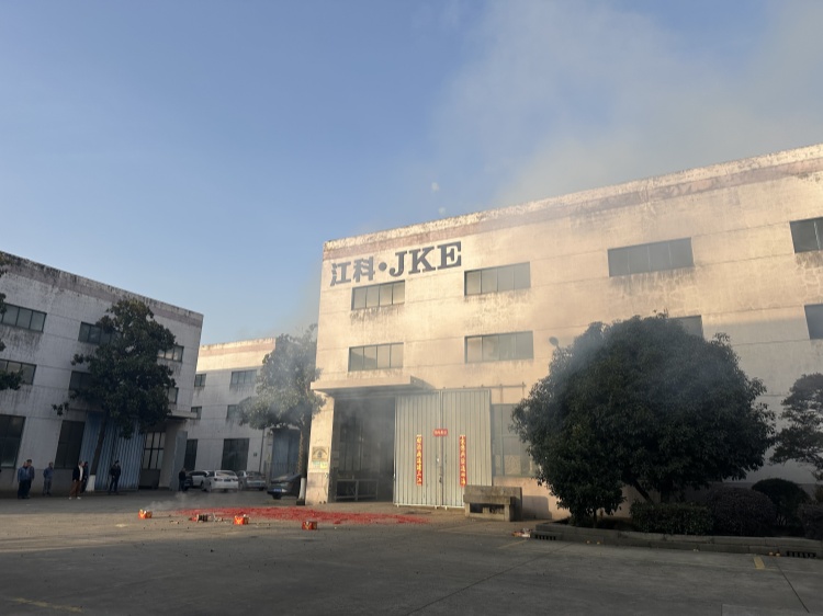 微信图片_20250205104141_副本.jpg